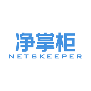 净掌柜 NETSKEEPER商标转让