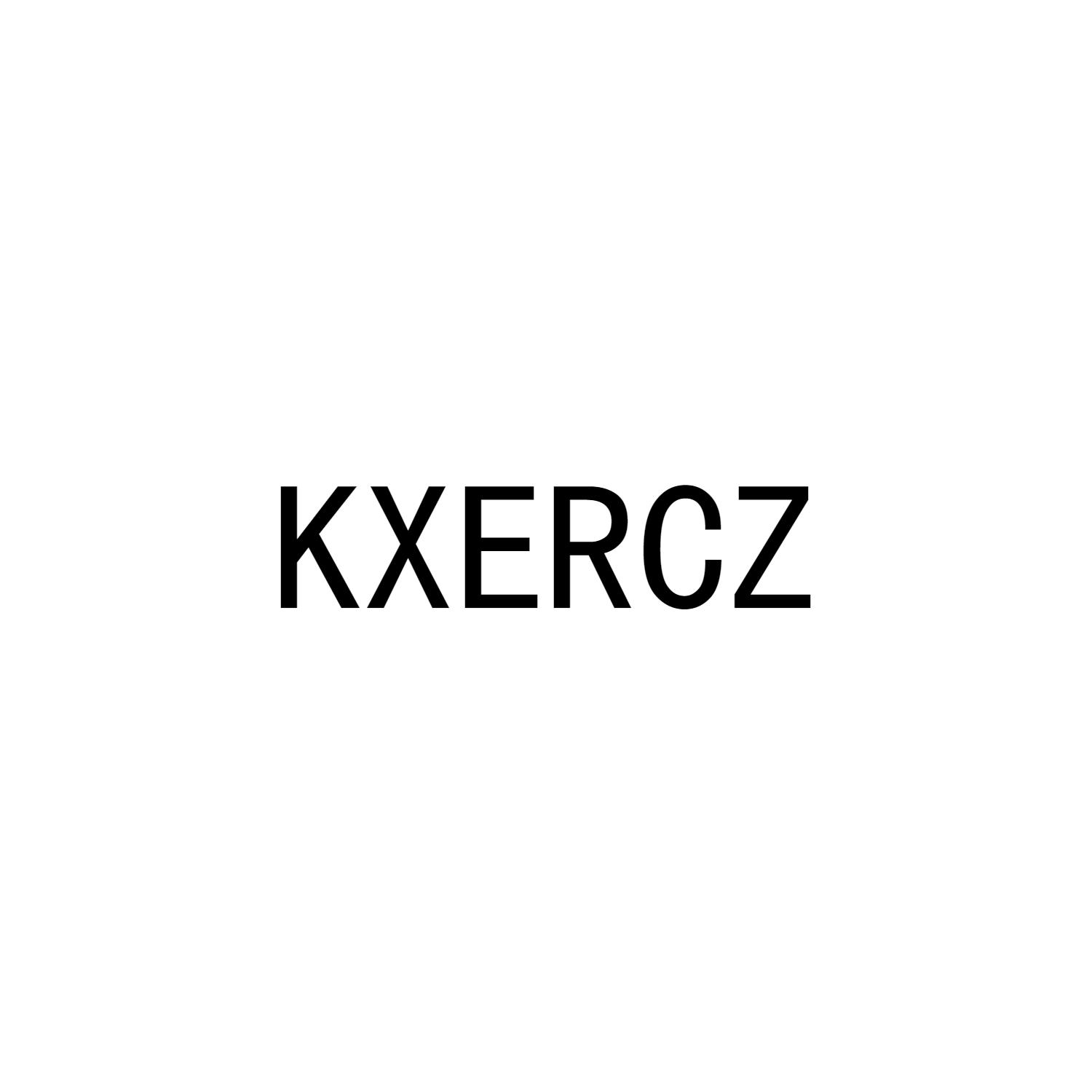 KXERCZ商标转让