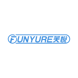 FUNYURE 芙悦商标转让