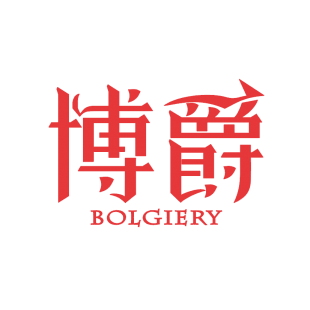 博爵 BOLGIERY商标转让