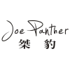 桀豹 JOE PANTHER商标转让