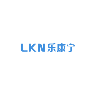 乐康宁 LKN商标转让