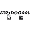 迈酷 STRIDECOOL商标转让