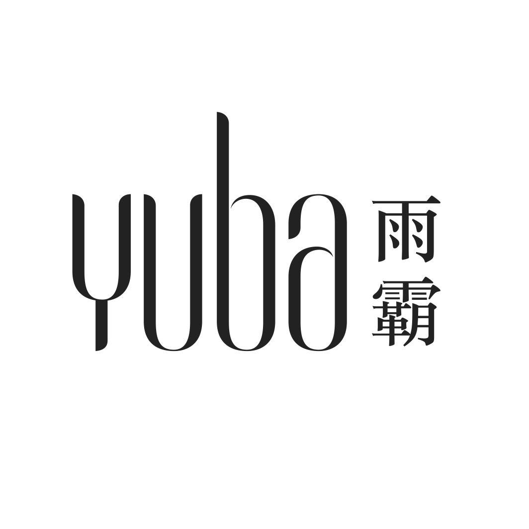 雨霸商标转让
