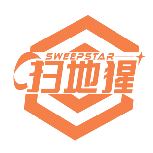 扫地猩 SWEEPSTAR商标转让