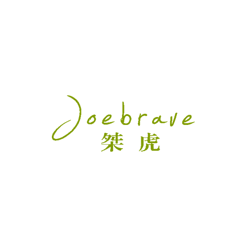 桀虎 JOEBRAVE商标转让