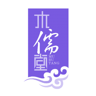 木儒堂商标转让
