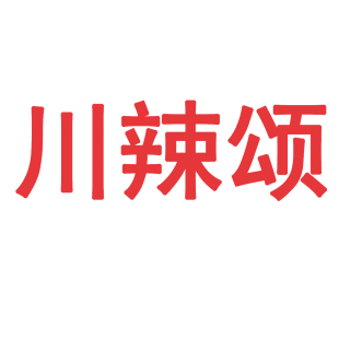 川辣颂商标转让