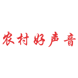 农村好声音商标转让