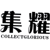 集耀 COLLECTGLORIOUS商标转让