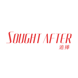 追捧 SOUGHT AFTER商标转让