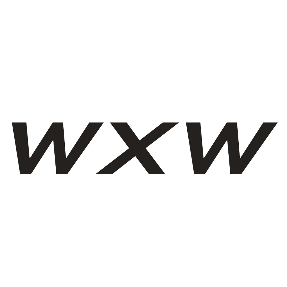 WXW商标转让