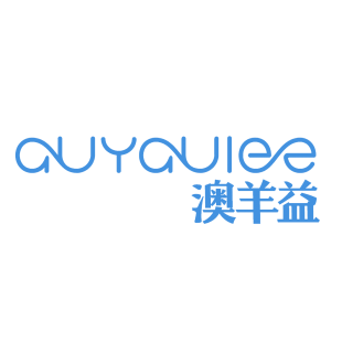 澳羊益 AUYAUIEE商标转让