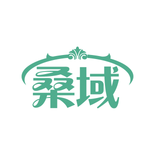 桑域商标转让