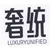 奢统 LUXURYUNIFIED商标转让