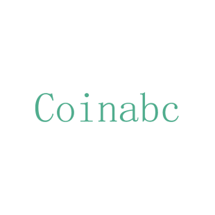 COINABC商标转让