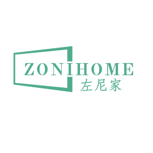 左尼家 ZONIHOME商标转让