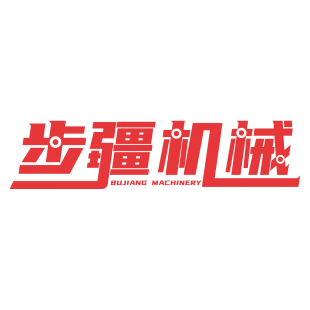 步疆机械  BUJIANG MACHINERY商标转让