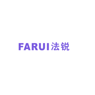 法锐商标转让