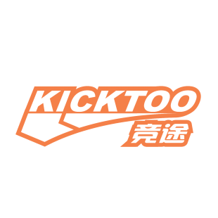 竞途 KICKTOO商标转让