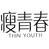 瘦青春 THIN YOUTH商标转让