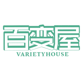 百变屋 VARIETYHOUSE商标转让