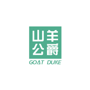 山羊公爵 GOAT DUKE商标转让
