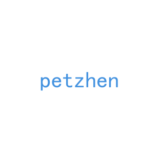 PETZHEN商标转让