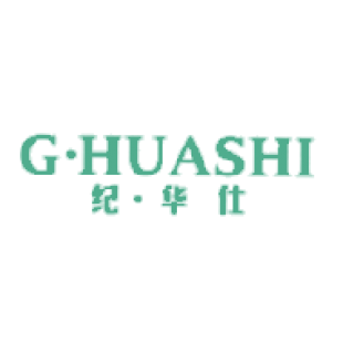 纪华仕 G HUASHI商标转让