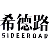 希德路 SIDEEROAD商标转让