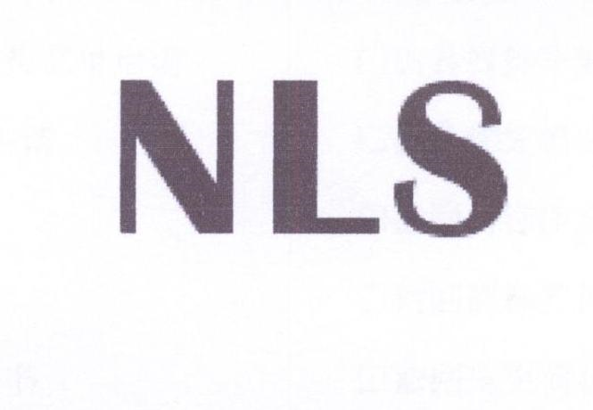 NLS商标转让
