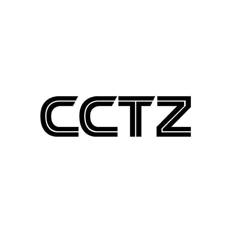 CCTZ商标转让