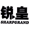 锐皇 SHARPGRAND商标转让