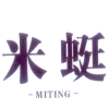 米蜓商标转让