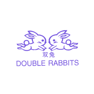 双兔 DOUBLE RABBITS商标转让