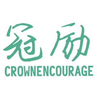 冠励 CROWNENCOURAGE商标转让