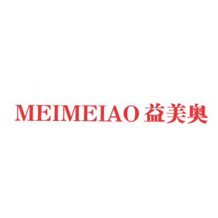 益美奥  MEIMEIAO商标转让