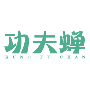 功夫蝉 KUNG FU CHAN商标转让