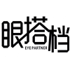 眼搭档  EYE PARTNER商标转让