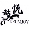 鼓悦 DRUMJOY商标转让