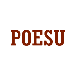 POESU商标转让