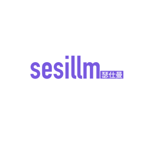 SESILLM 瑟仕曼商标转让