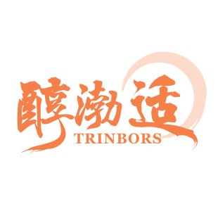 醇渤适 TRINBORS商标转让