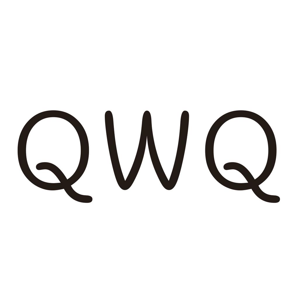 QWQ商标转让