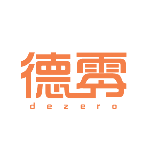 德零 DEZERO商标转让