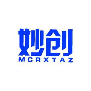 妙创 MCRXTAZ商标转让