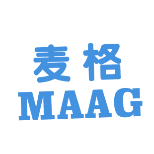 麦格;MAAG商标转让