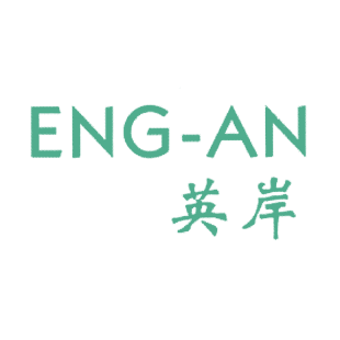 英岸 ENG商标转让