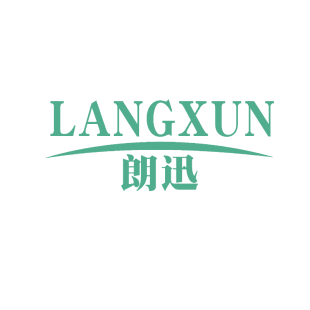 朗迅商标转让