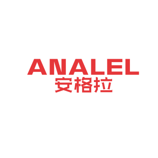 安格拉 ANALEL商标转让